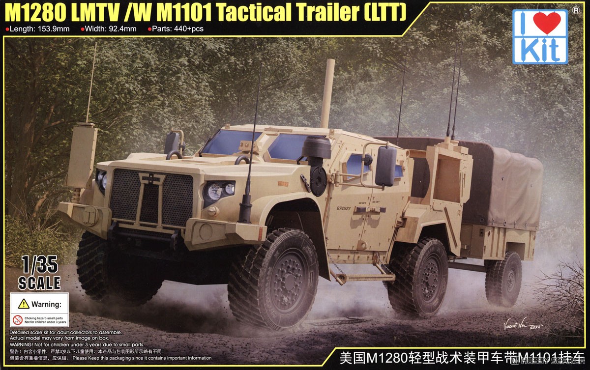 1:35 Сборная модель Автомобиль повышенной защищенности M1280 LMTV + полуприцеп M1101 - 63568