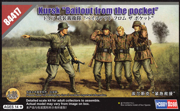 1:35 Сборная модель Фигуры Kursk 'Bailout from the pocket' - 84417