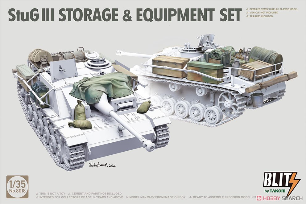 1:35 Набор дополнений 'комплект оборудования для StuG III' - 8018