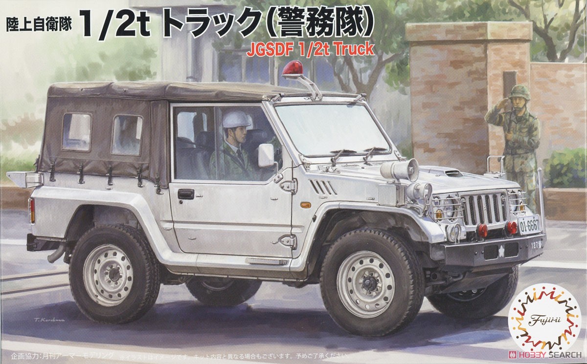 1:72 Сборная модель JGSDF 2T Легкий грузовик для подразделения военной полиции - 723044