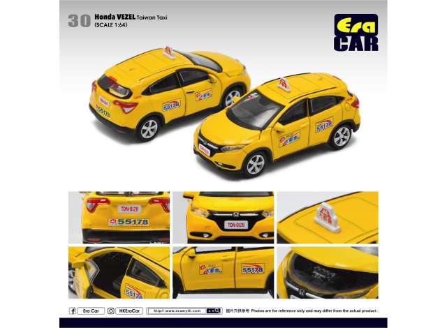 1:64 Honda Vezel *Taiwan Taxi*, yellow 2013 - 20VERN30