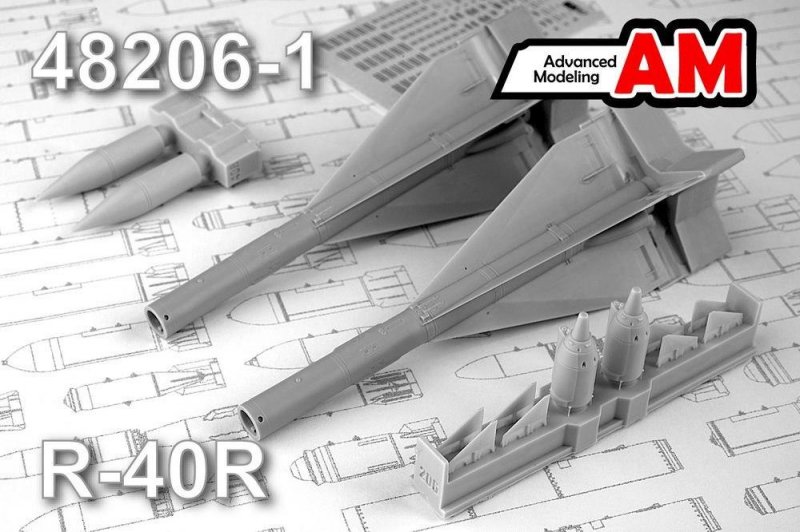 1:48 Авиационная управляемая ракета класса «Воздух-воздух» - AMC48206-1