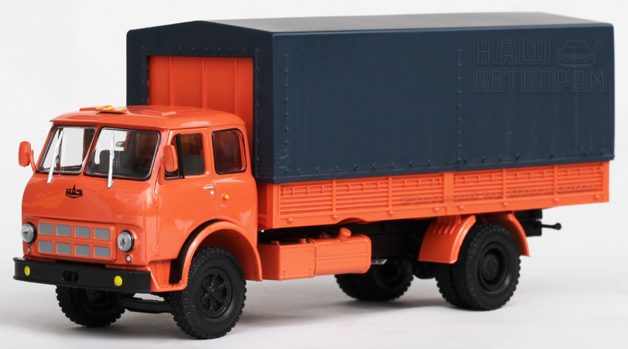 1:43 Минский 53352 бортовой с тентом (1974-1976), св.оранжевый - H2960