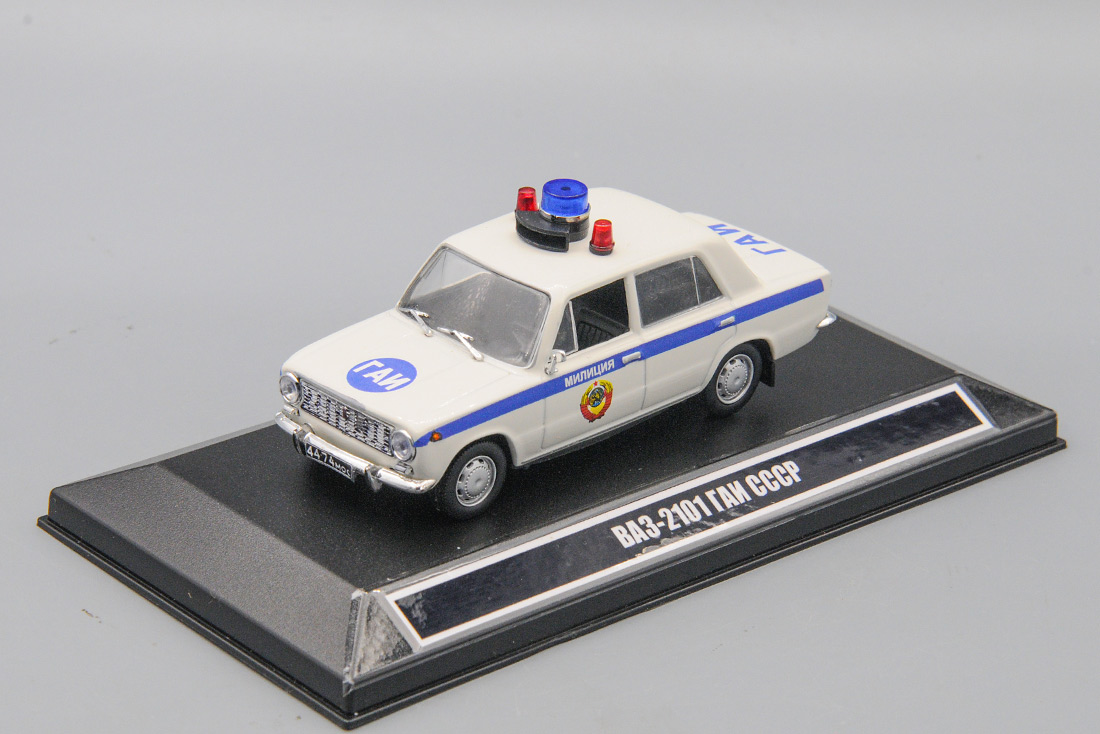 1:43 Волжский 2101 ГАИ СССР, белый / синий, вариант 5 - OF049-5