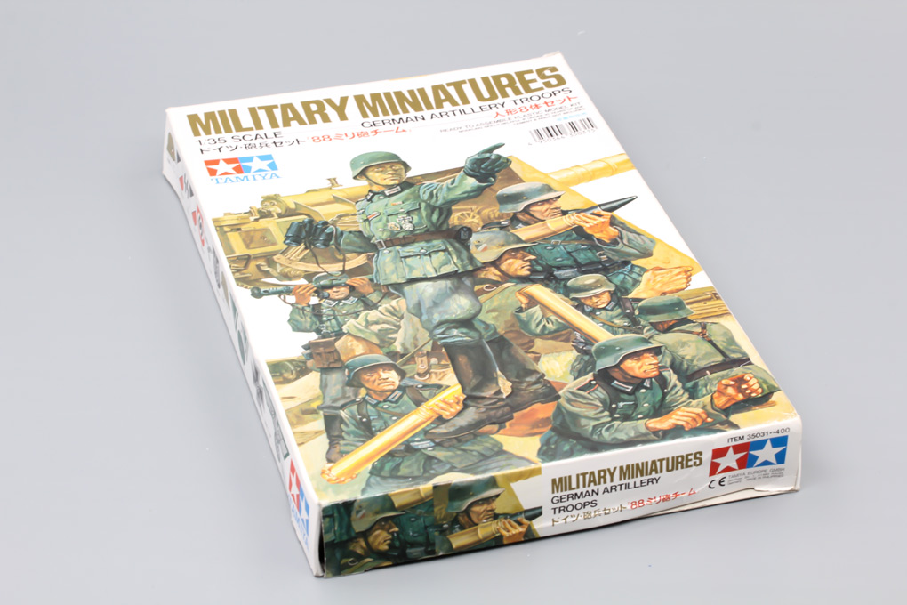 1:35 Сборная модель German Artillery Troops - 35031-X2