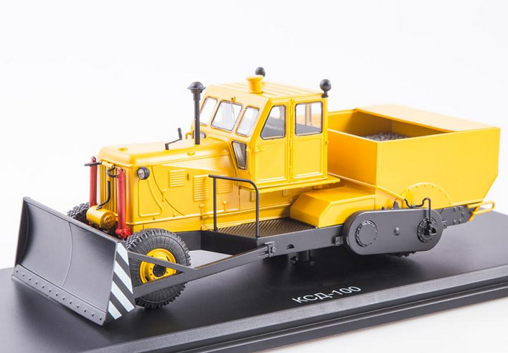 1:43 Каток КСД-100, желтый - 0232MP
