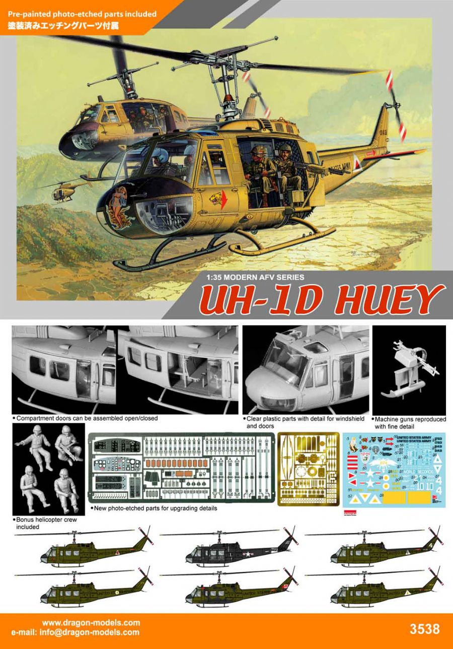 1:35 Сборная модель Uh-1d Huey - 3538