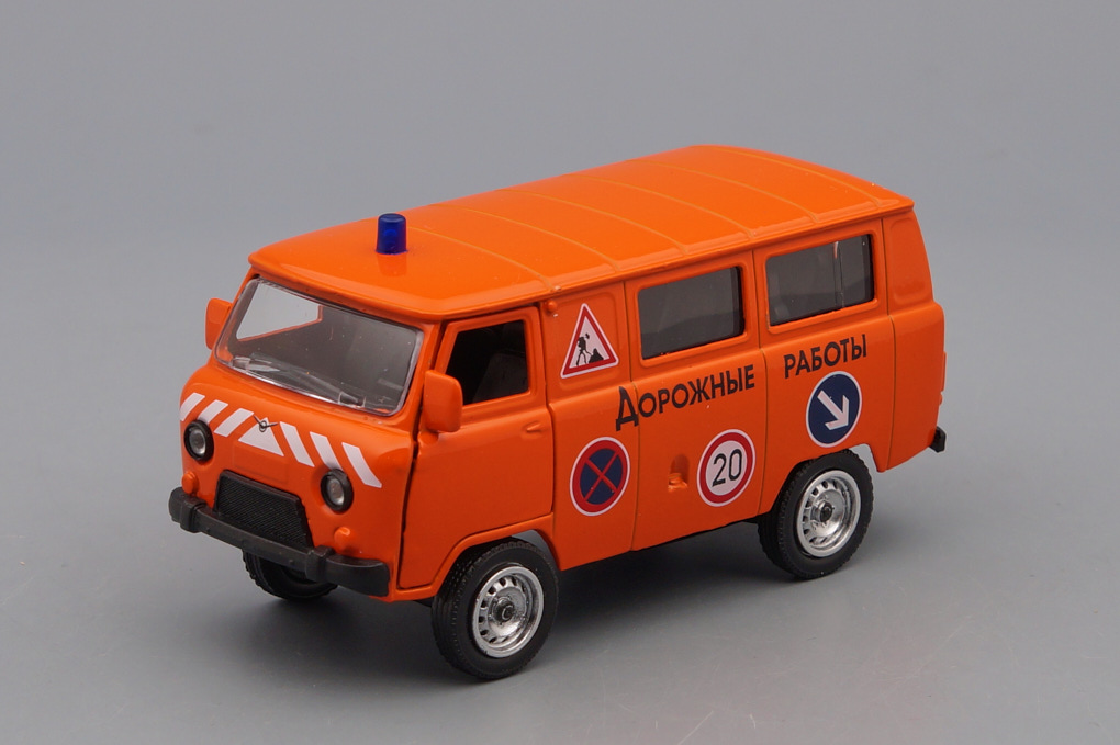 1:43 УАЗ 39625 Дорожные Работы, оранжевый - 65203-X1