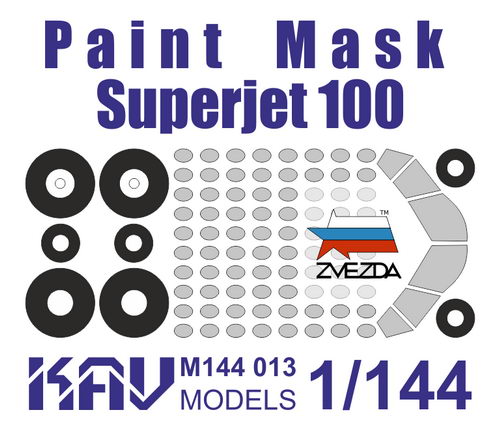 1:144 Окрасочная маска Пассажирский самолет Superjet 100 (Звезда) - M144 013