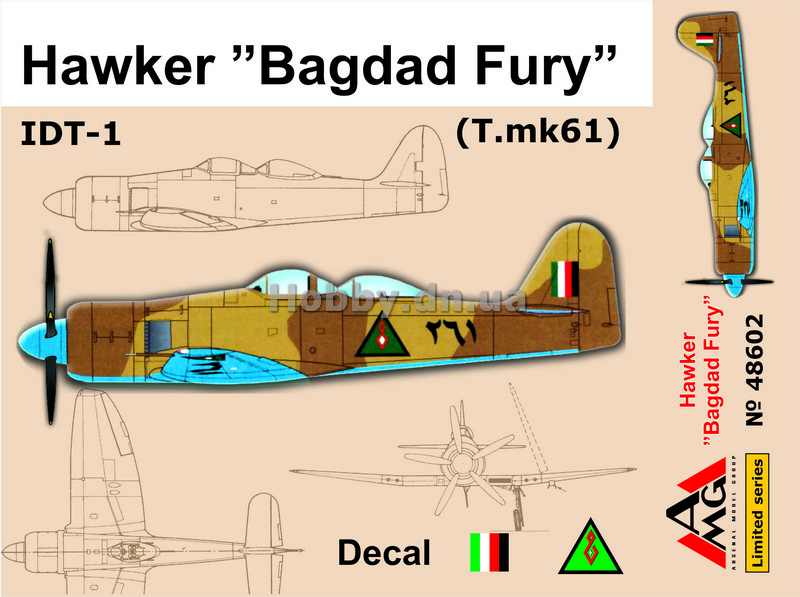 1:48 Сборная модель Самолет Bagdad Fury RIAF двухместный - 48602