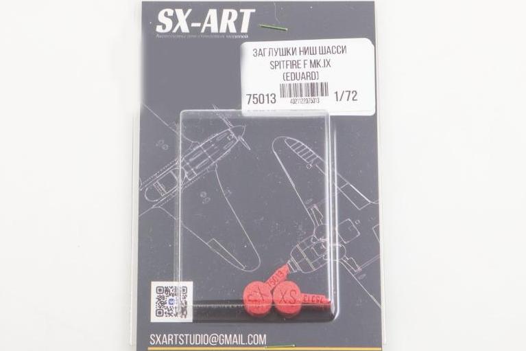 1:72 Заглушки ниш для Spitfire F Mk.IX (Eduard) - 75013