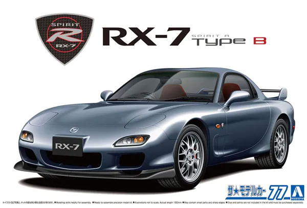 1:24 Сборная модель MAZDA FD3S RX-7 SPIRIT R TYPE B 02 - 06193