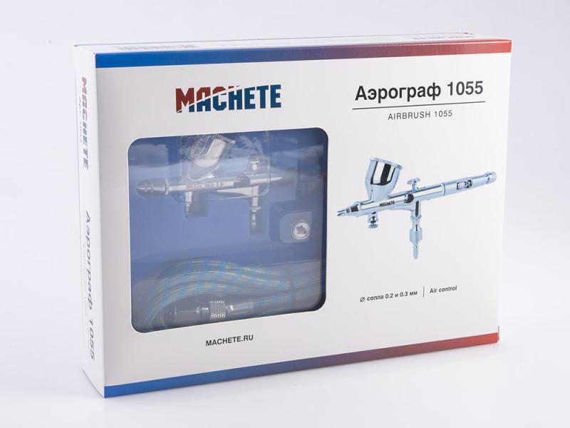 Аэрограф 1055 - M1055