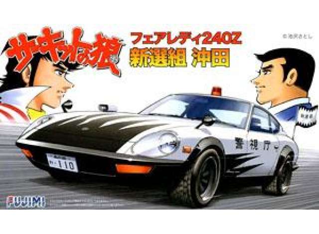 1:24 Сборная модель CW-4 1/24 Nissan Fairlady 240ZGZ Shinsengumi Okita - 171319