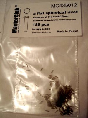 1:35 Заклепка сферическая плоская (0,5 мм установочное отверстие 0,4 мм) - MC435012