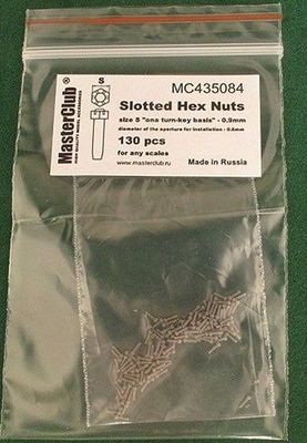 1:35 Корончатая гайка (0,8 мм установочное отверстие 0,6 мм) - MC435084
