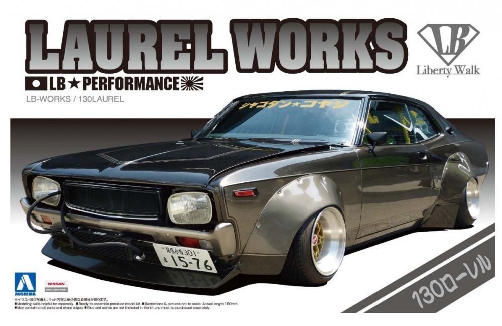 1:24 Сборная модель LB WORKS 130 LAUREL - 01148