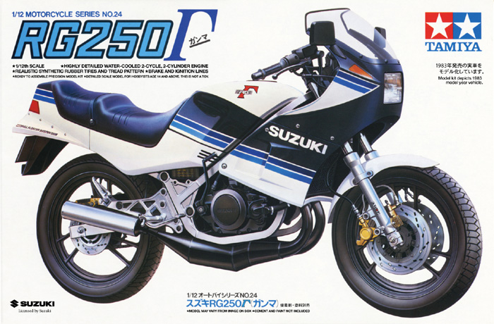 1:12 Сборная модель Suzuki RG250 - 14024