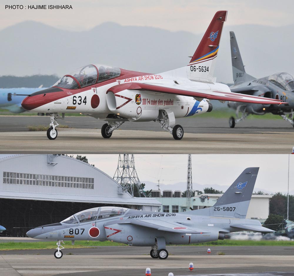 1:72 Сборная модель Истребитель T-4 ASHIYA SPECIAL 2016 - 02224