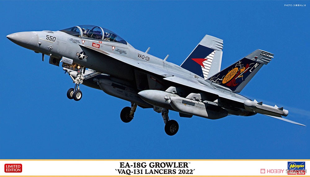 1:72 Сборная модель Самолет радиоэлектронной борьбы ВМС США EA-18G GROWLER 'VAQ-131 LANCERS 2022' (Limited Edition) - 02432