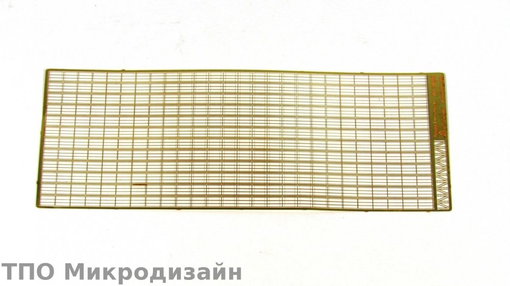 1:200 Фототравление Леер трёхниточный - 200203