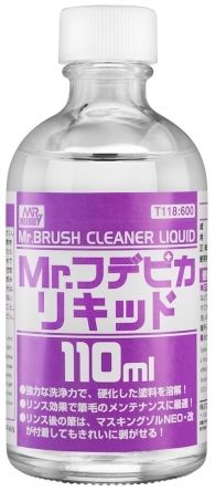Очиститель для кистей Mr.Brush Cleaner Liquid, 110 мл. - T-118