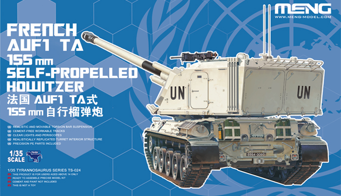 1:35 Сборная модель Французская САУ AUSF1 TA 155mm Self-Propelled Howitzer - TS-024