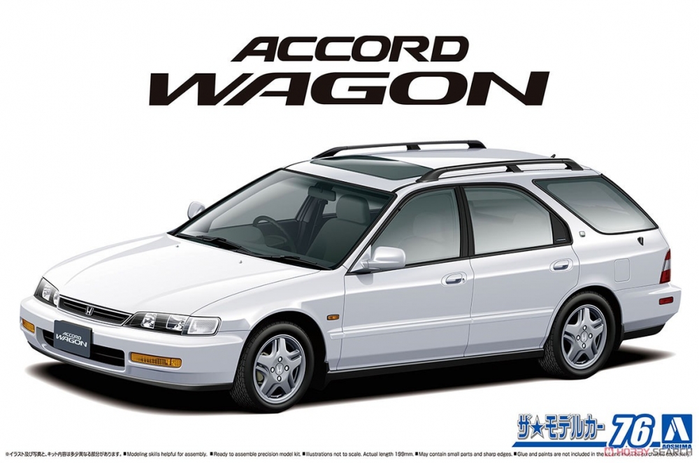 1:24 Сборная модель HONDA Accord Wagon SiR 96 - 06481