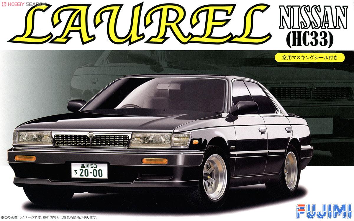 1:24 Сборная модель Nissan Laurel Medalist Club S HC33 with Window Frame Masking Seal - 04721