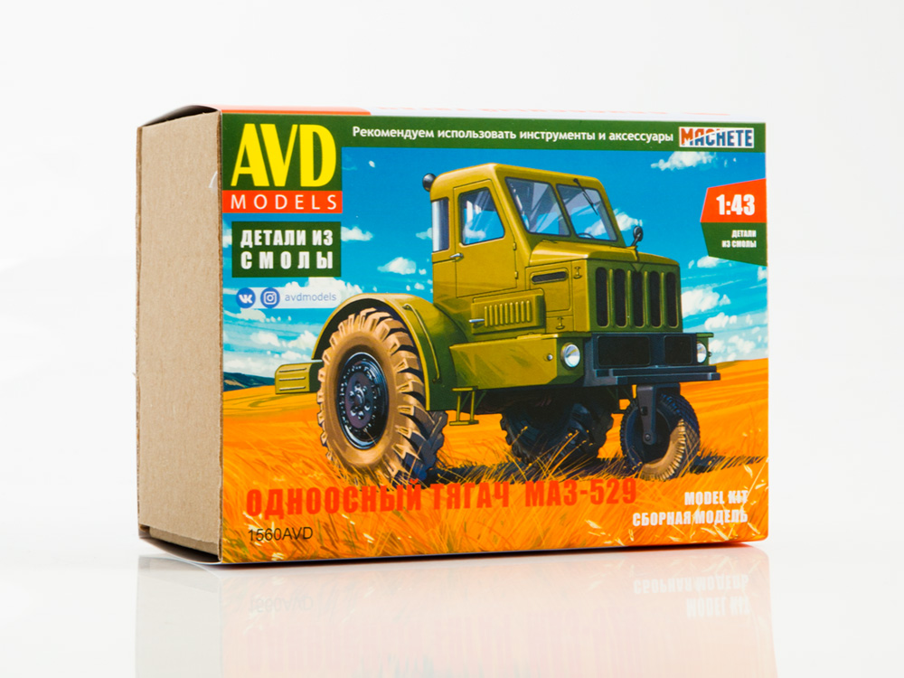 1:43 Сборная модель Одноосный тягач МАЗ-529 - 1560AVD