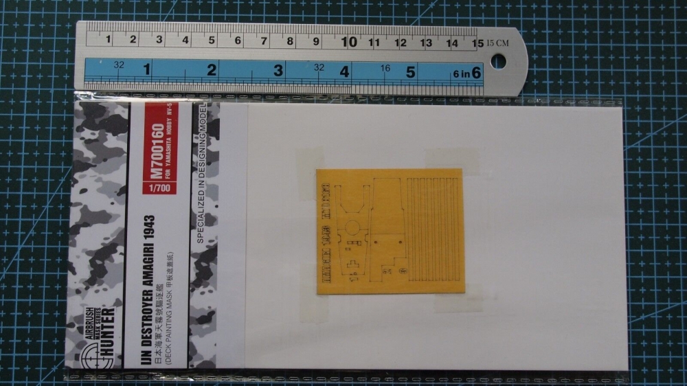1:700 Маска окрасочная IJN Destroyer Amagiri 1943 Deck Painting Mask (For Yamashita Hobby Nv-5? - M700160