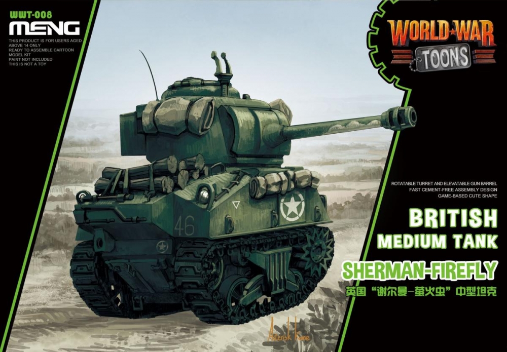 Сборная модель Британский средний танк Sherman-Firefly  (карикатура, сборка без клея, для детей) - WWT-008