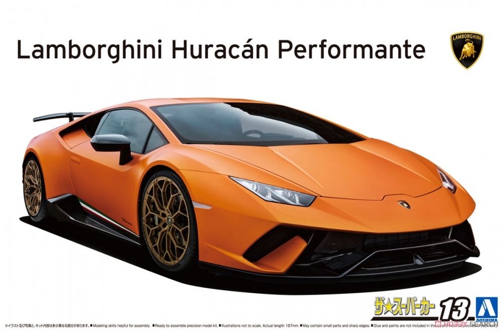 1:24 Сборная модель Lamborghini Huracan performante - 06204
