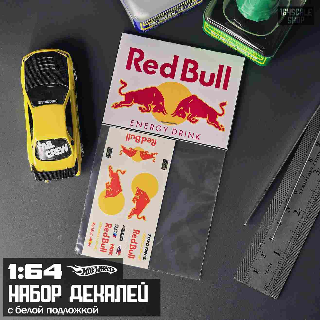 1:64 Декаль 'Red Bull' - CSA050