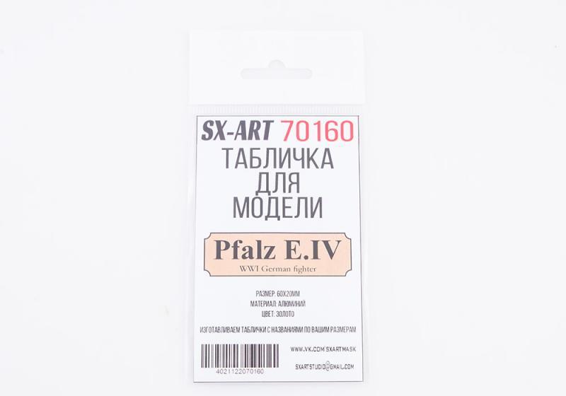 Табличка для модели Pfalz E.IV WWI немецкий истребитель - 70160