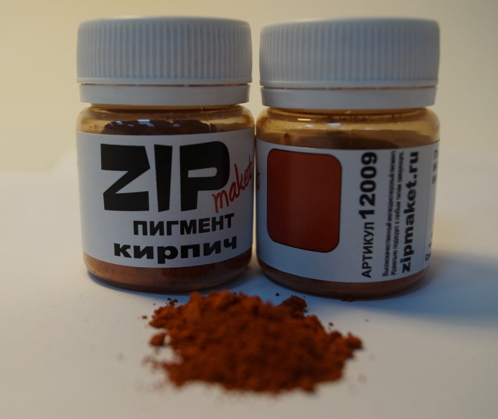Пигмент кирпич, 40 мл. - 12009