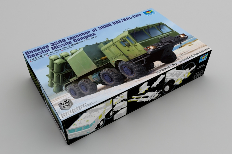 1:35 Сборная модель Русская пусковая установка 3С60 3К60 БРК / БАЛ-Элекс Береговой ракетный комплекс - 01052