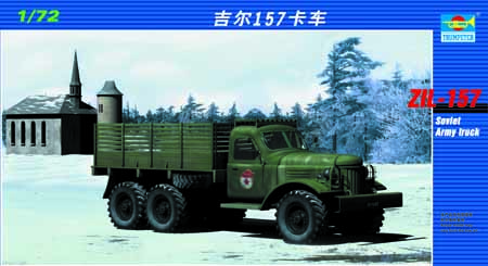 1:72 Сборная модель ЗИL-157 бортовой - 01101