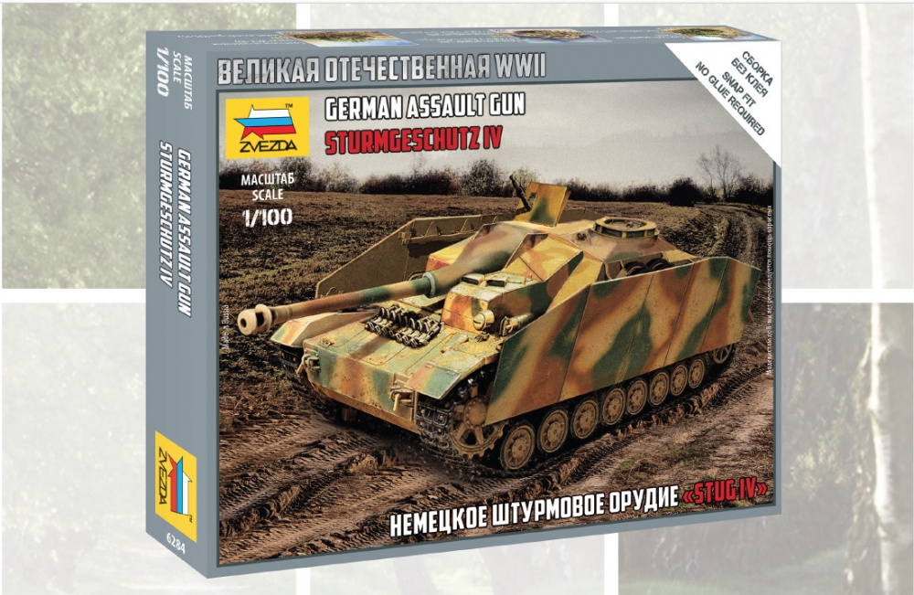 1:100 Сборная модель Немецкое штурмовое орудие STUG IV - 6284