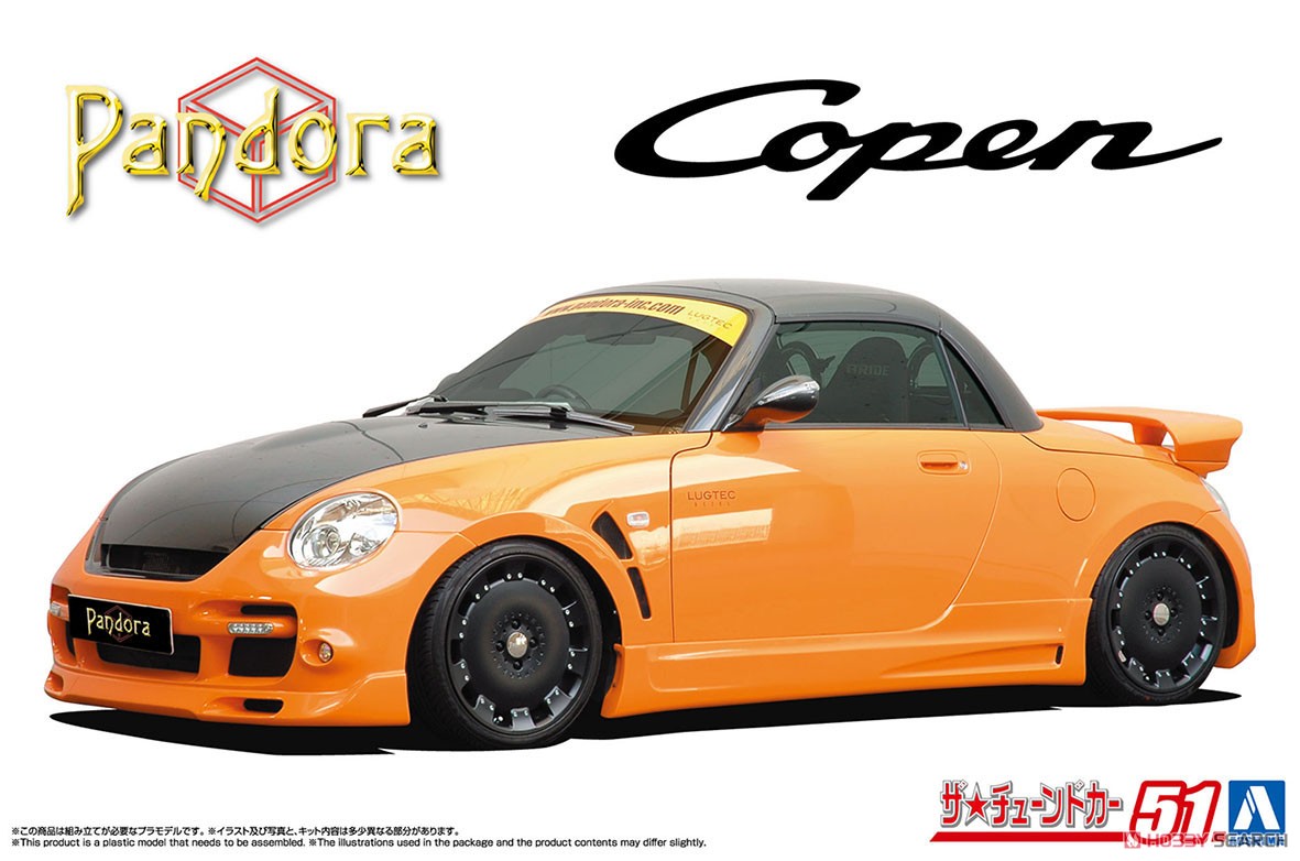 1:24 Сборная модель PANDORA Type887 EVO II L880K COPEN '02 DAIHATSU - 06909