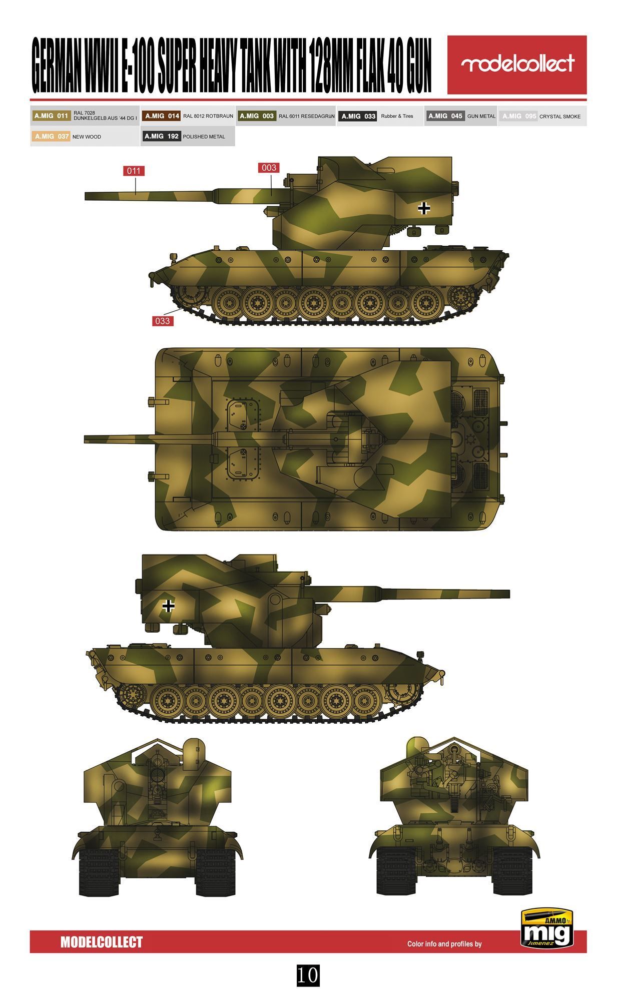 1:72 Сборная модель Немецкая ЗСУ на шасси сверхтяжелого танка E-100 со 128мм орудием flak 40 - UA72133