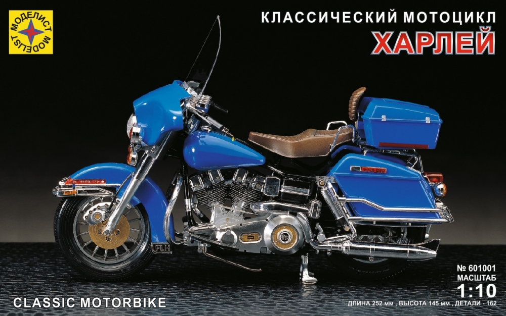 1:10 Сборная модель Классический мотоцикл HARLEY DAVIDSON  'ХАРЛЕЙ' - 601001