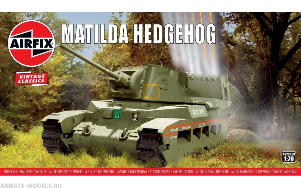 1:76 Сборная модель Инженерный танк Matilda Hedgehog - A02335V