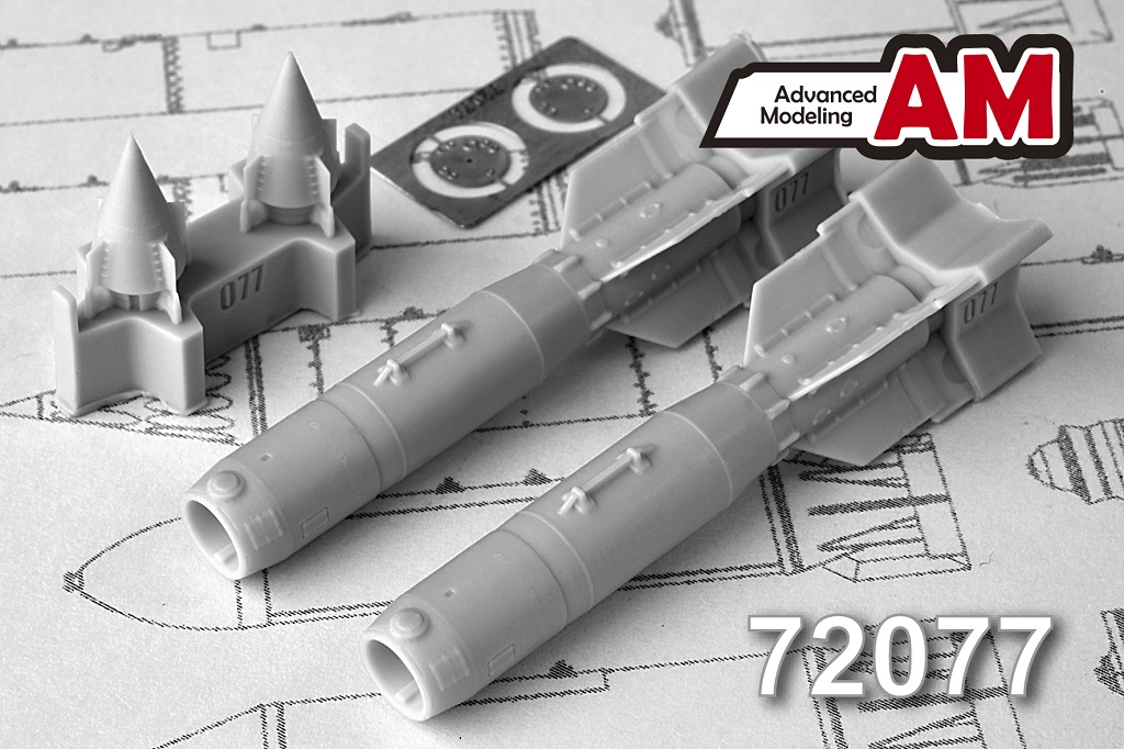 1:72 Набор для доработки Российская корректируемая авиационная бомба калибра 500 кг КАБ-500С-Э(2 шт.) - АМС 72077