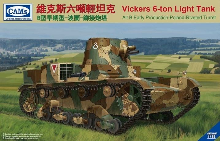 1:35 Сборная модель Vickers 6-Ton Light Tank, Alt B Early Production-Poland-Riveted Turret - CV35-005-X1
