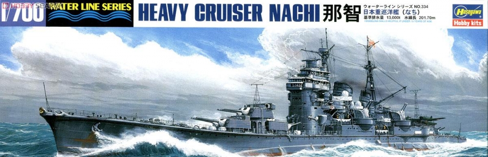 1:700 Сборная модель корабль IJN HEAVY CRUISER NACHI - 49334