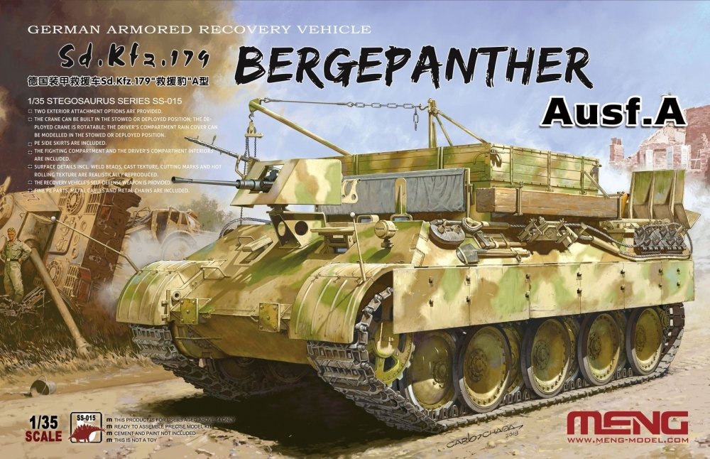 1:35 Сборная модель Немецкая БРЭМ Bergepanther Ausf.A - SS-015