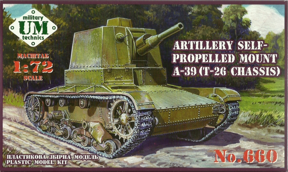 1:72 Сборная модель Советская САУ А-39 на шасси танка Т-26 - 660
