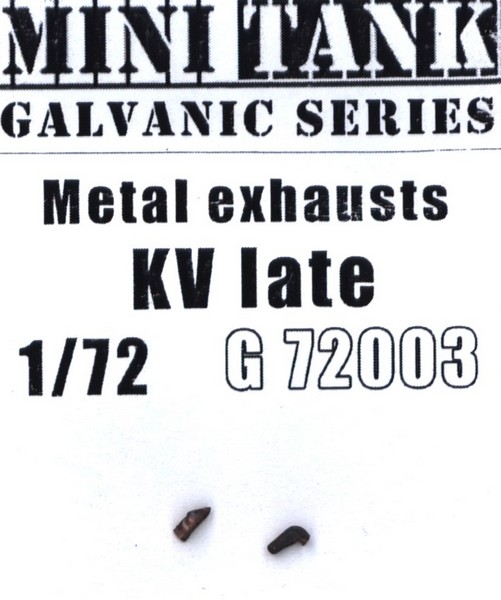 1:72 Выхлопные патрубки для поздних КВ - G72003