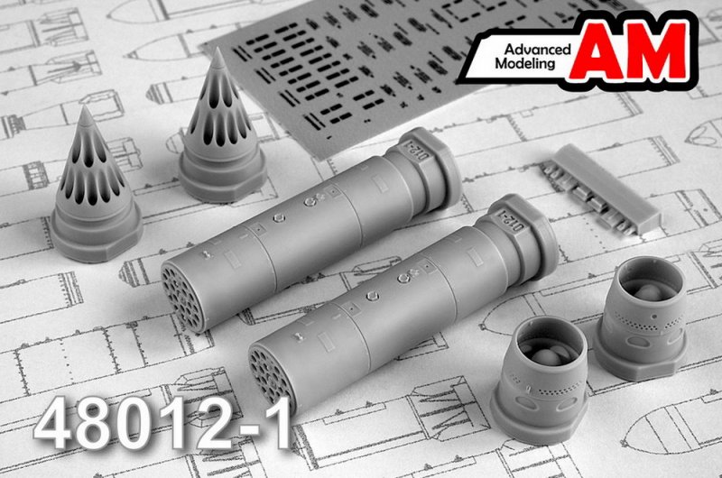 1:48 Б-8М1 блок НАР - AMC48012-1